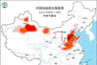 图片报：穆勒赛后对记者表示，勒沃库森是时候丢分了